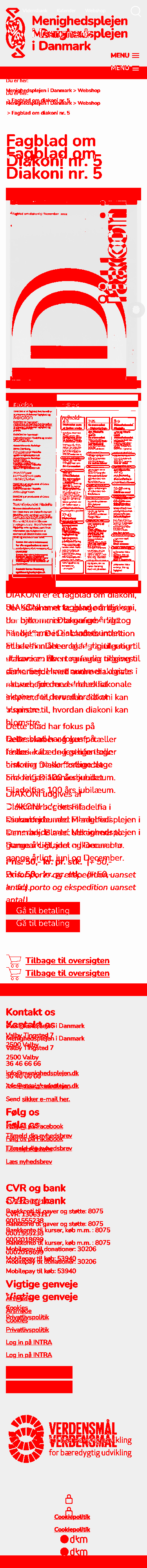 diff